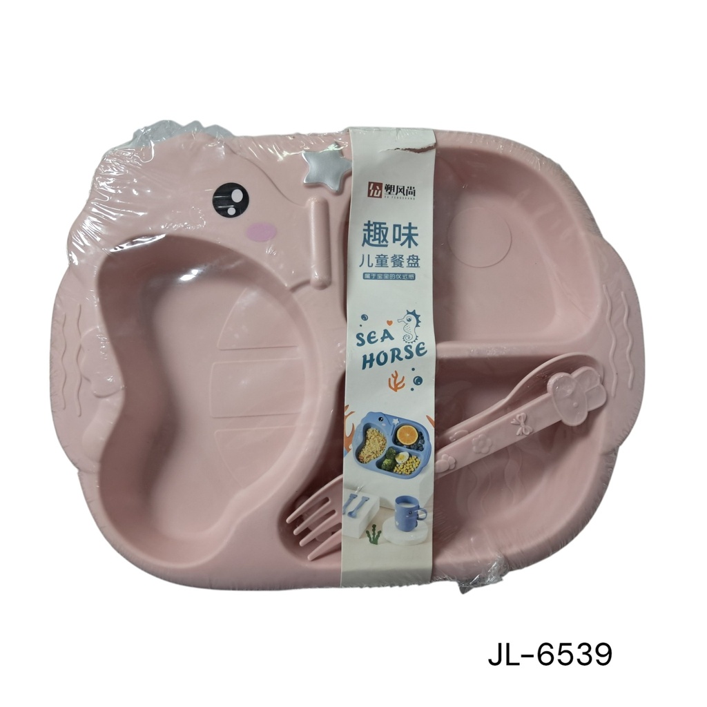 PLATO PARA BEBE CON CUBIERTO CABALLITO M
