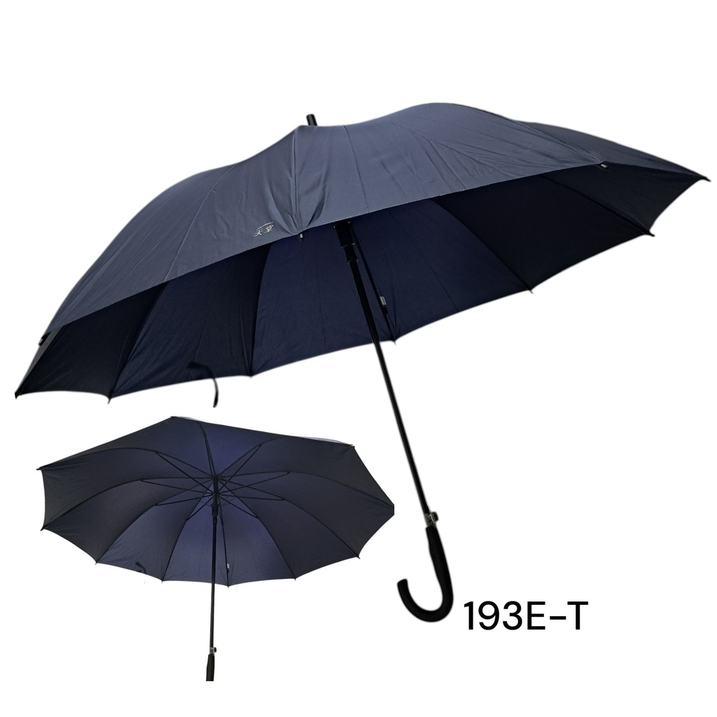 PARAGUA JUMBO PARADISE